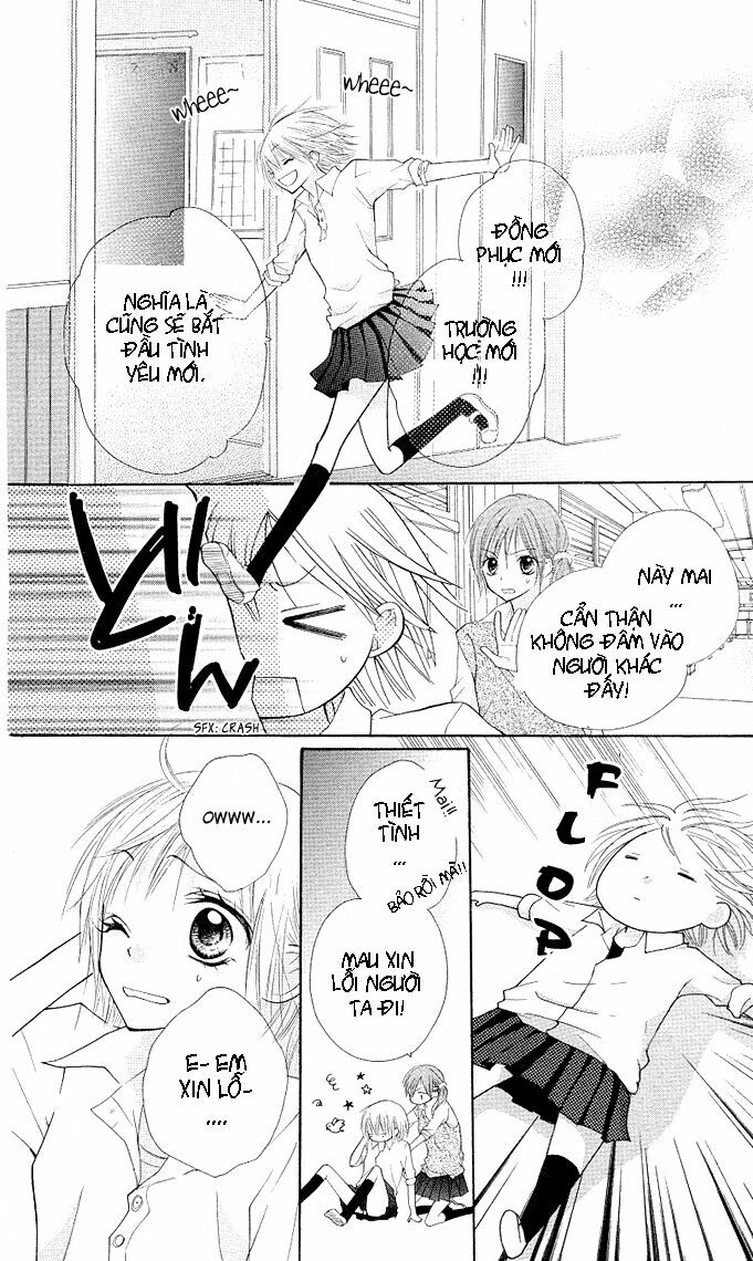 Gyutto Shite Chuu: Chapter 2