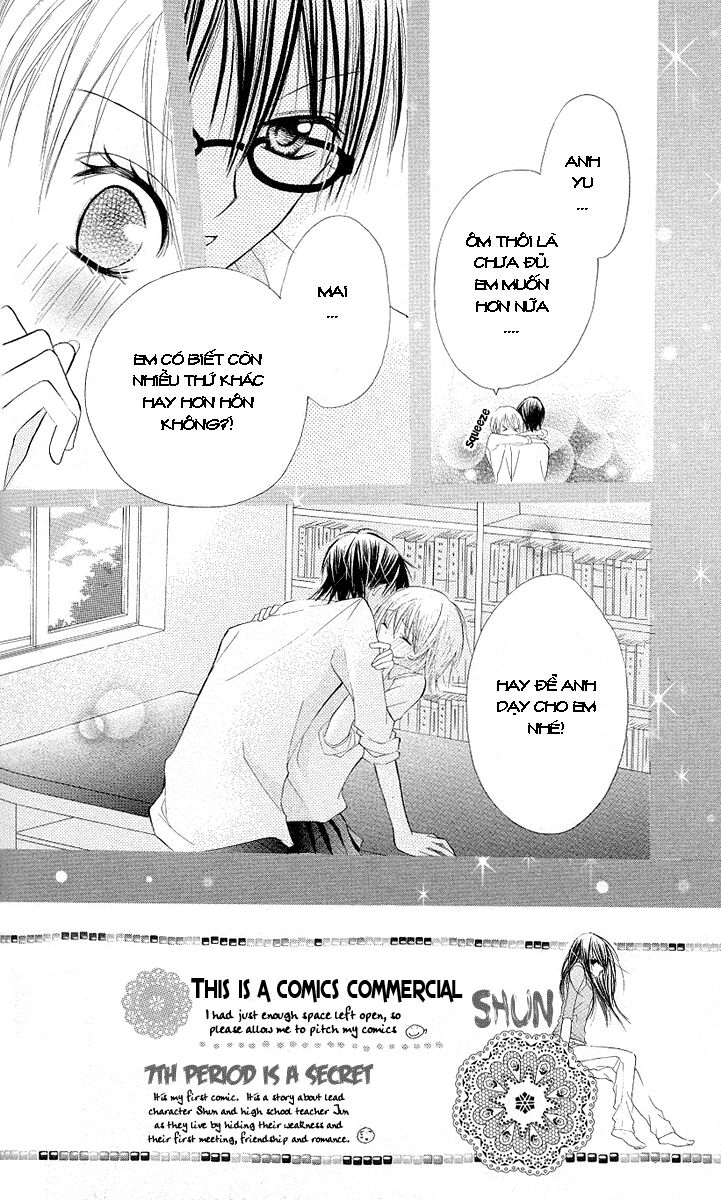Gyutto Shite Chuu: Chapter 3.1