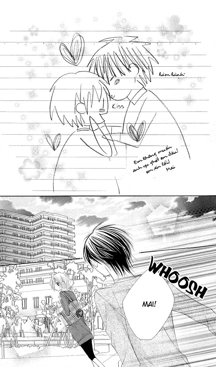 Gyutto Shite Chuu: Chapter 3.2
