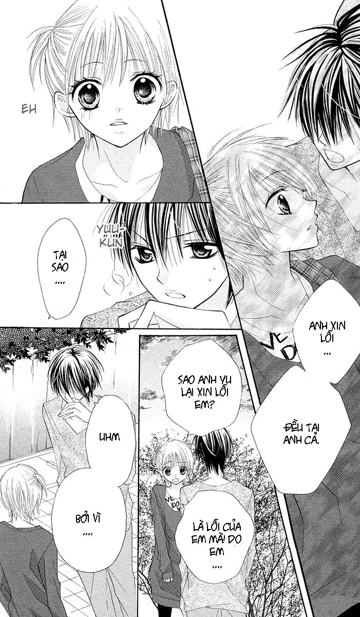 Gyutto Shite Chuu: Chapter 3.2