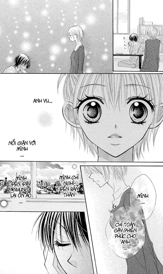 Gyutto Shite Chuu: Chapter 3.2