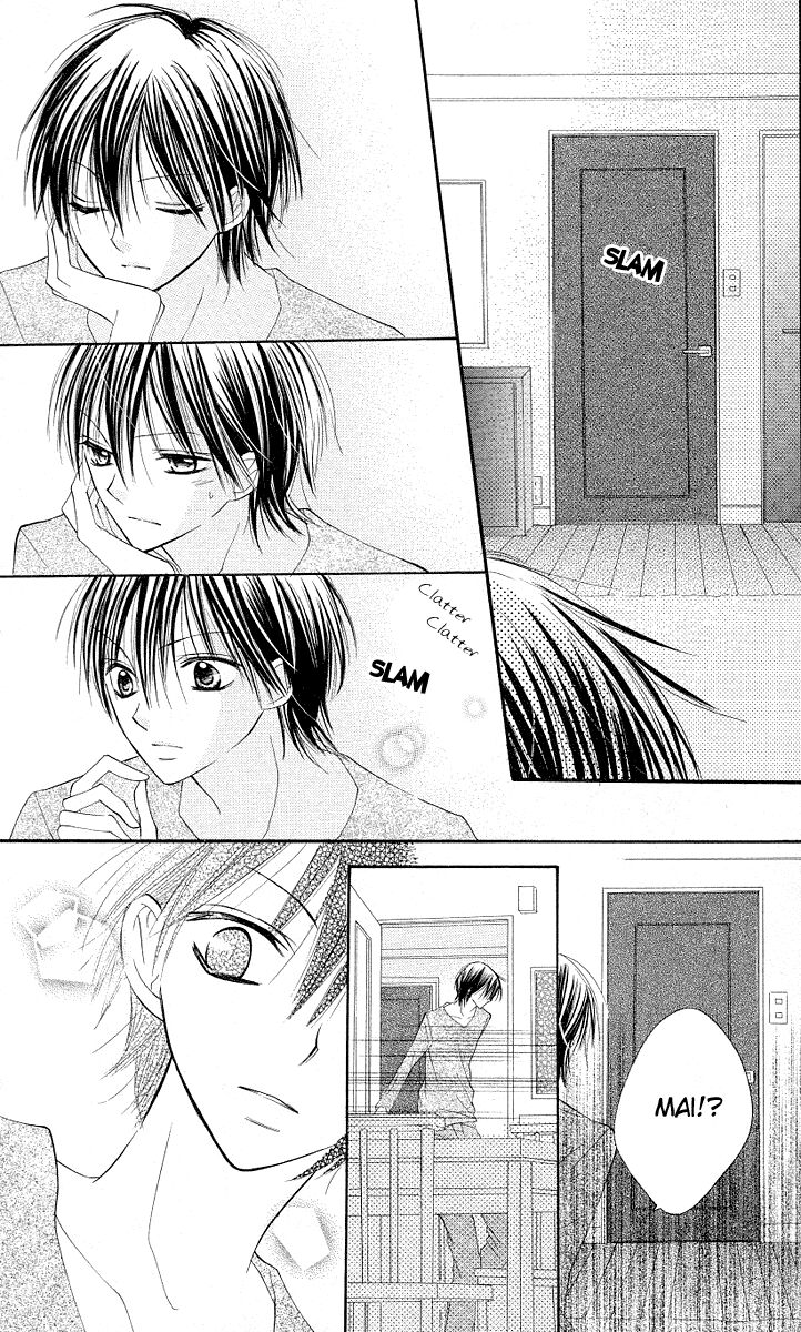 Gyutto Shite Chuu: Chapter 3.2