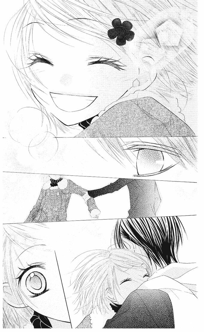 Gyutto Shite Chuu: Chapter 4