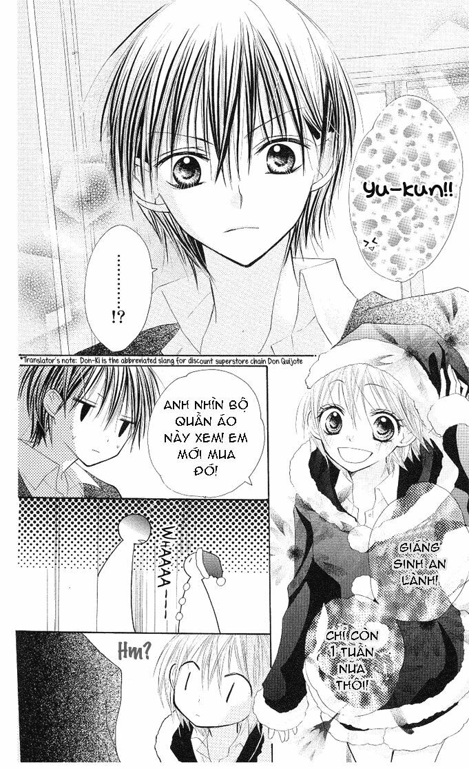 Gyutto Shite Chuu: Chapter 4