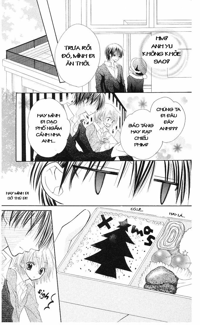 Gyutto Shite Chuu: Chapter 4