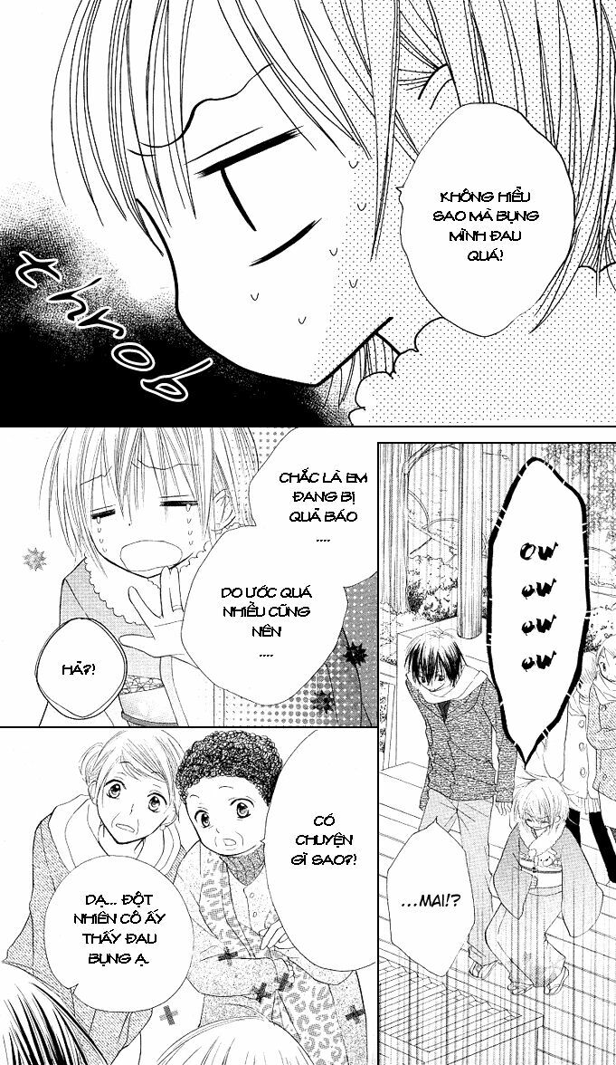 Gyutto Shite Chuu: Chapter 5