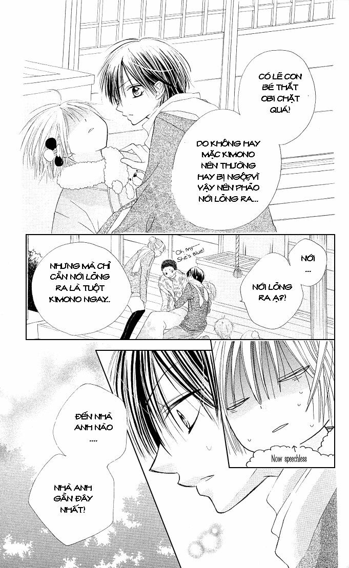 Gyutto Shite Chuu: Chapter 5
