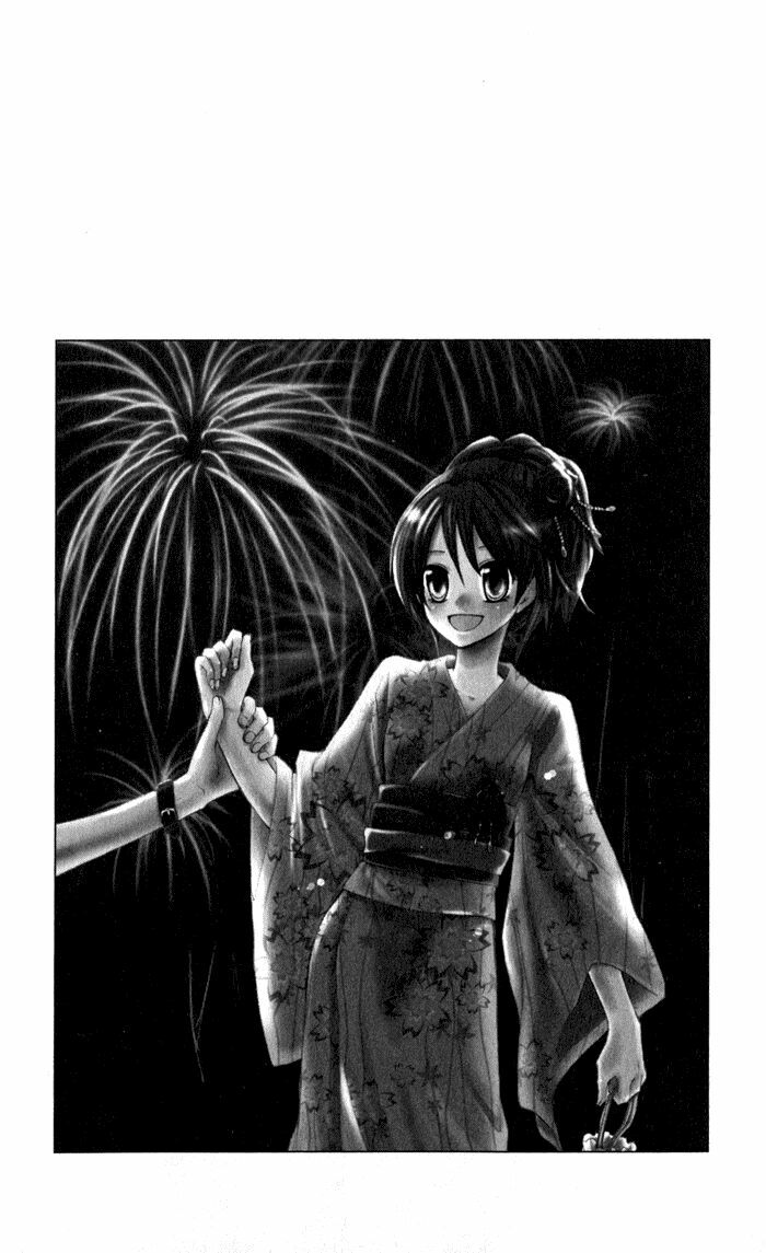 Koi ja Nai no da!: Chapter 1