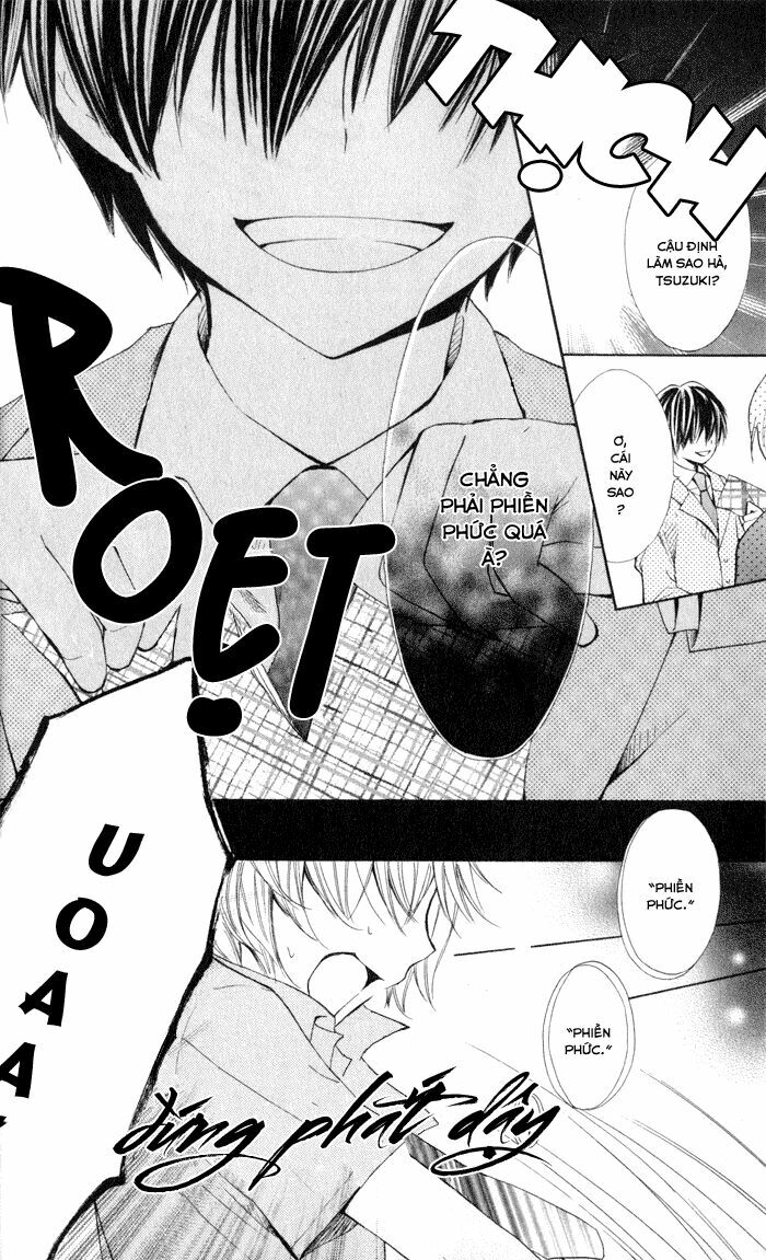 Koi ja Nai no da!: Chapter 1