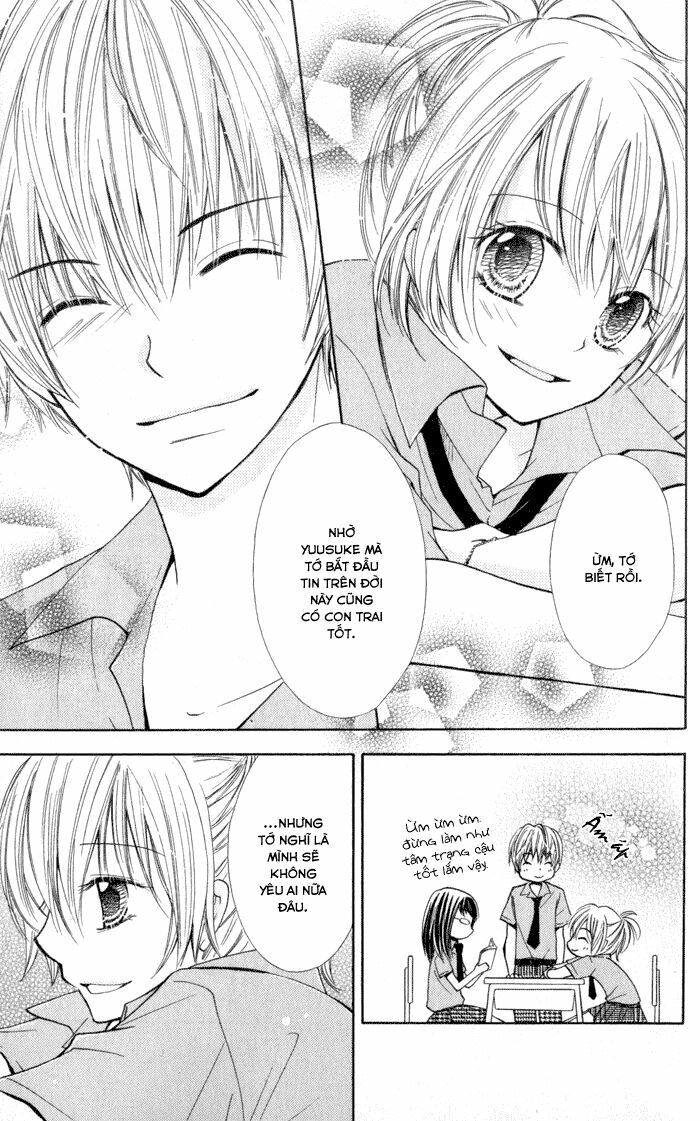 Koi ja Nai no da!: Chapter 1