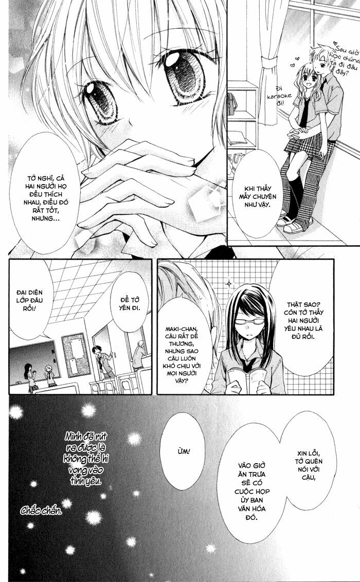 Koi ja Nai no da!: Chapter 1