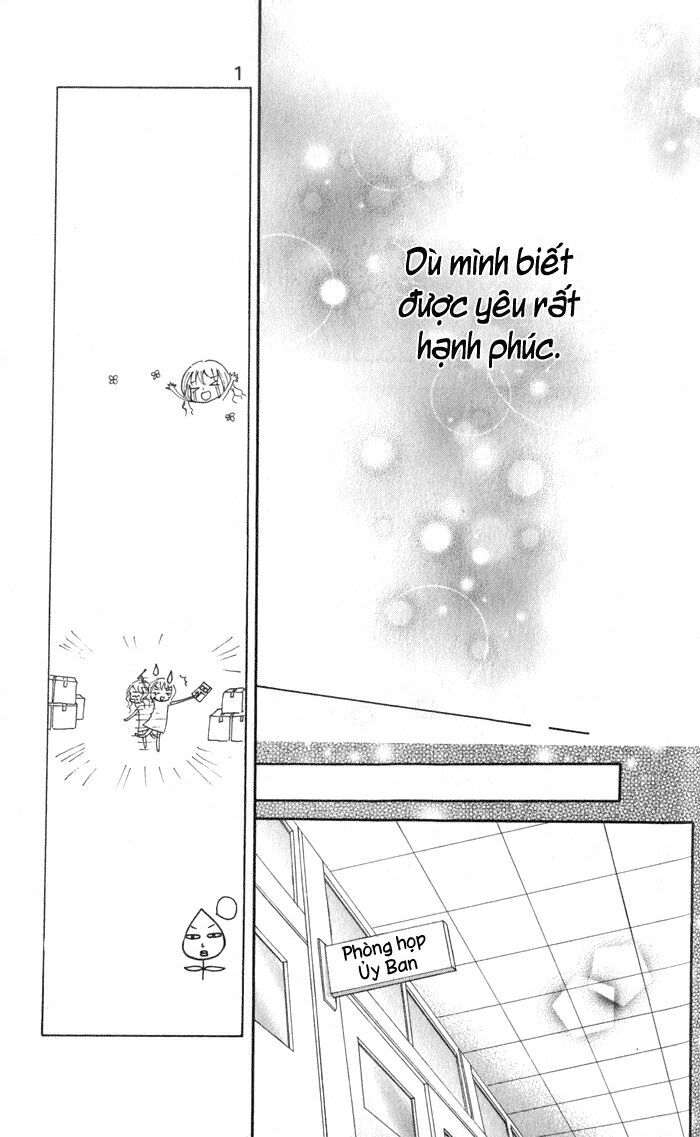 Koi ja Nai no da!: Chapter 1