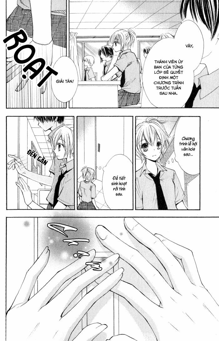 Koi ja Nai no da!: Chapter 1