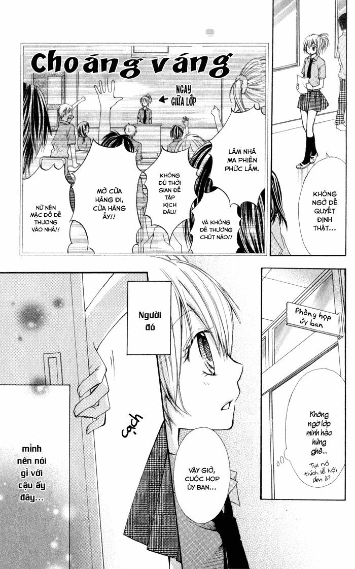 Koi ja Nai no da!: Chapter 1