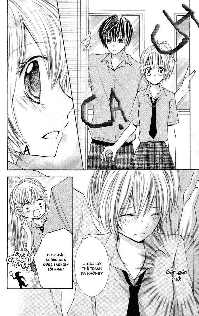 Koi ja Nai no da!: Chapter 1