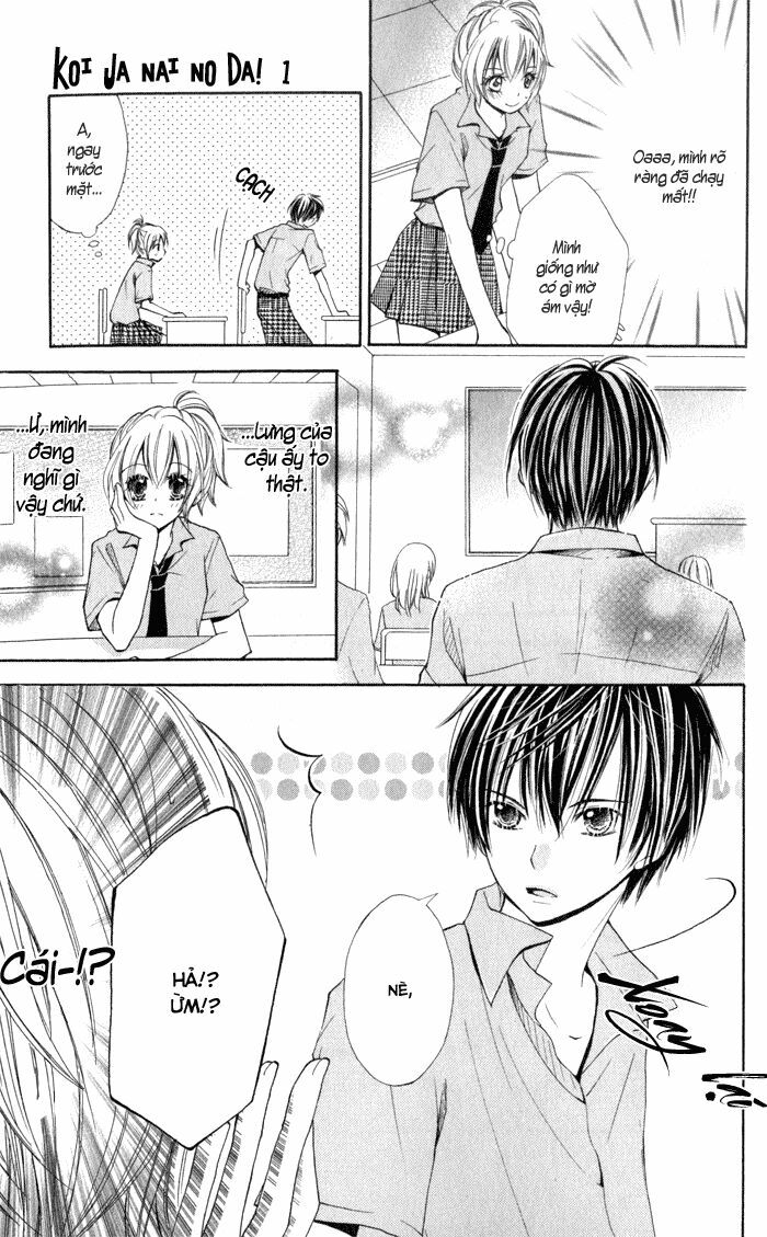 Koi ja Nai no da!: Chapter 1