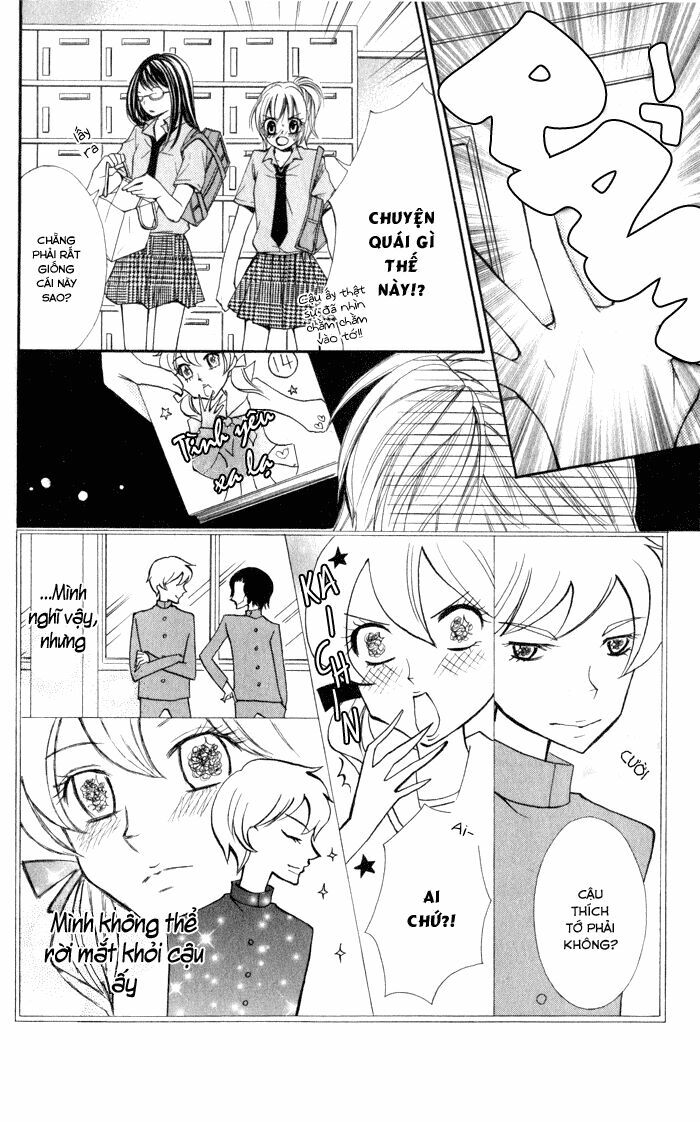 Koi ja Nai no da!: Chapter 1
