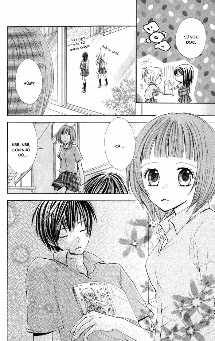 Koi ja Nai no da!: Chapter 1