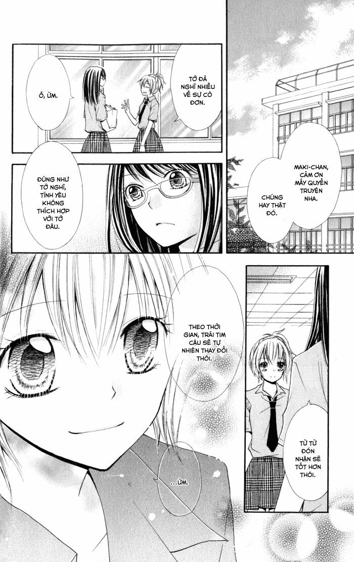 Koi ja Nai no da!: Chapter 1