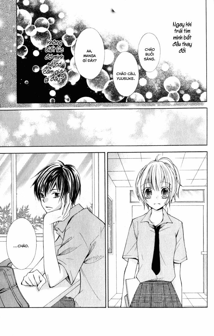 Koi ja Nai no da!: Chapter 1
