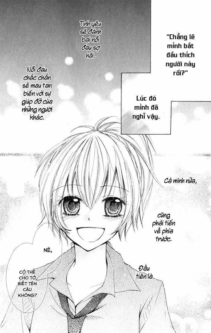 Koi ja Nai no da!: Chapter 1