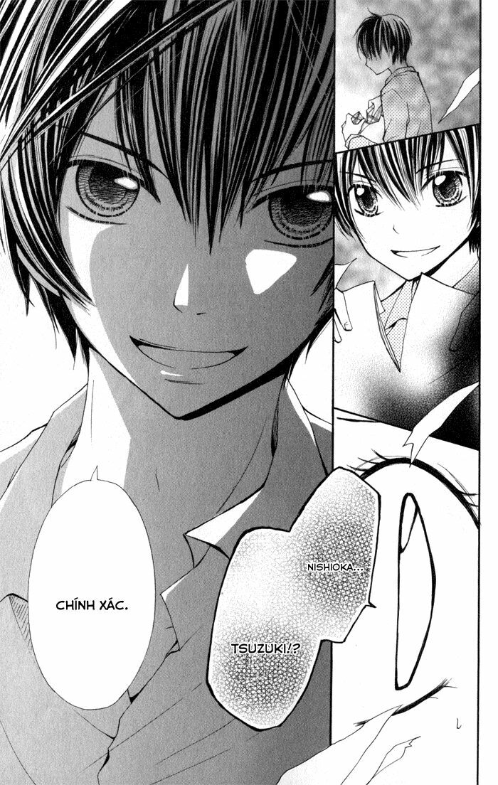 Koi ja Nai no da!: Chapter 1