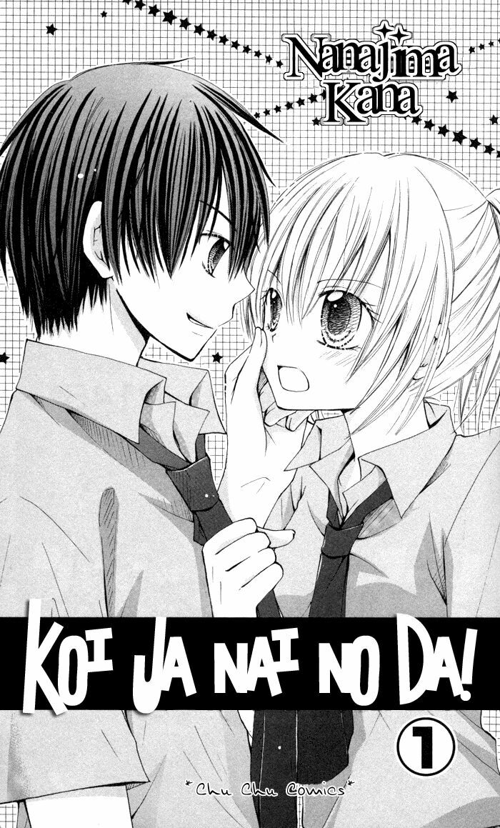 Koi ja Nai no da!: Chapter 1