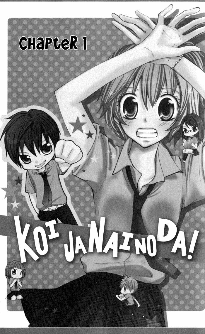 Koi ja Nai no da!: Chapter 1