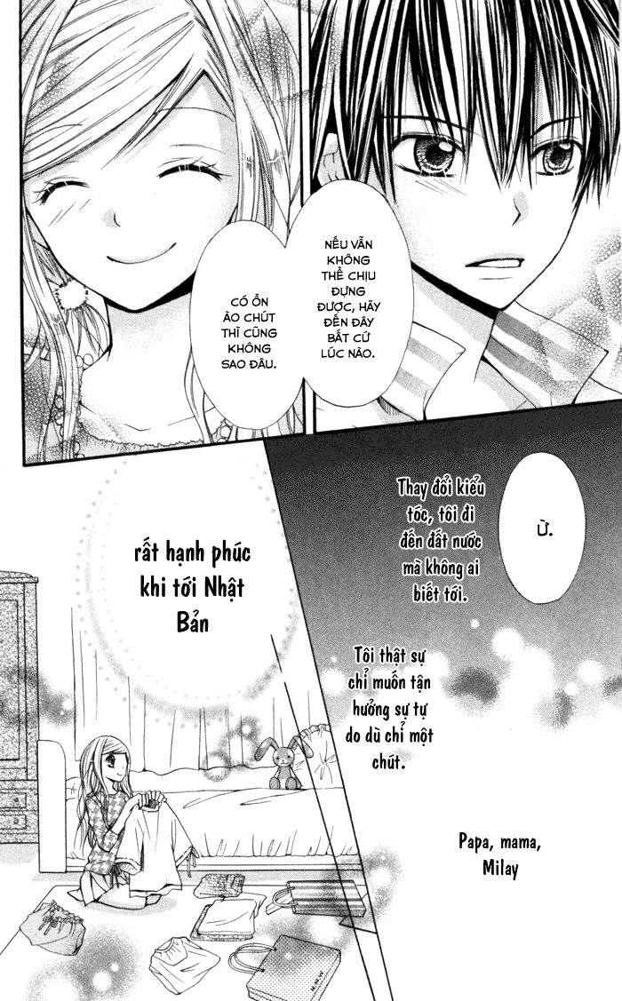 Koi ja Nai no da!: Chapter 7.1