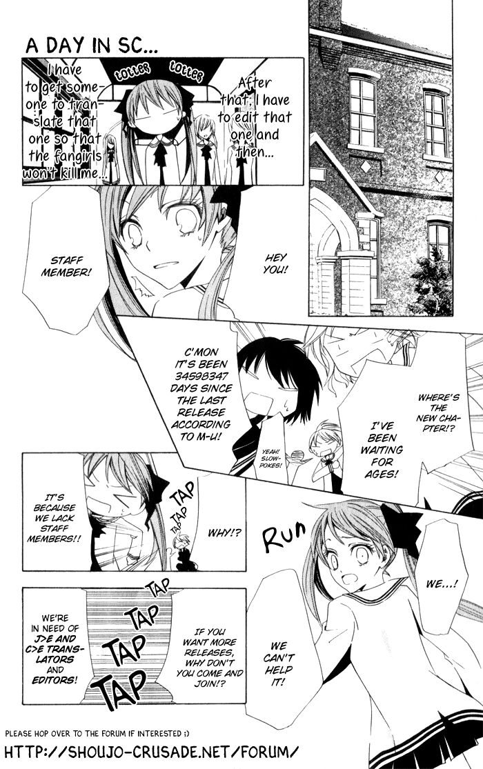 Koi ja Nai no da!: Chapter 7.1