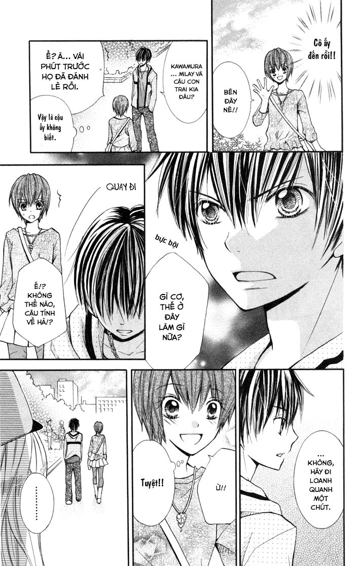 Koi ja Nai no da!: Chapter 7.1
