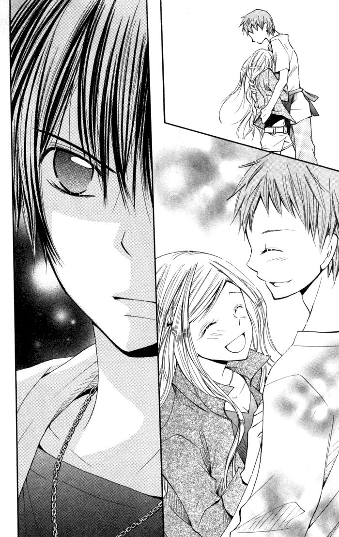 Koi ja Nai no da!: Chapter 7.1