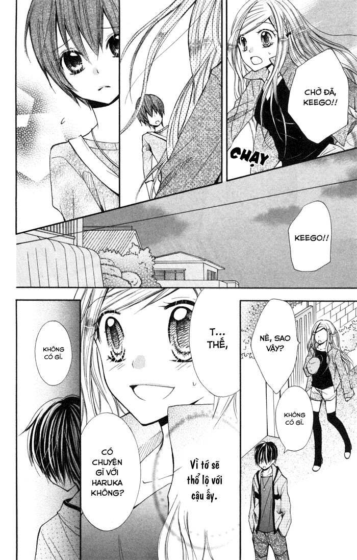 Koi ja Nai no da!: Chapter 7.1