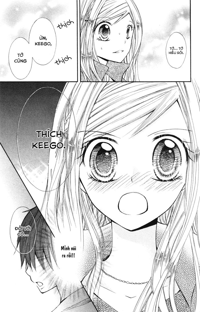 Koi ja Nai no da!: Chapter 7.1