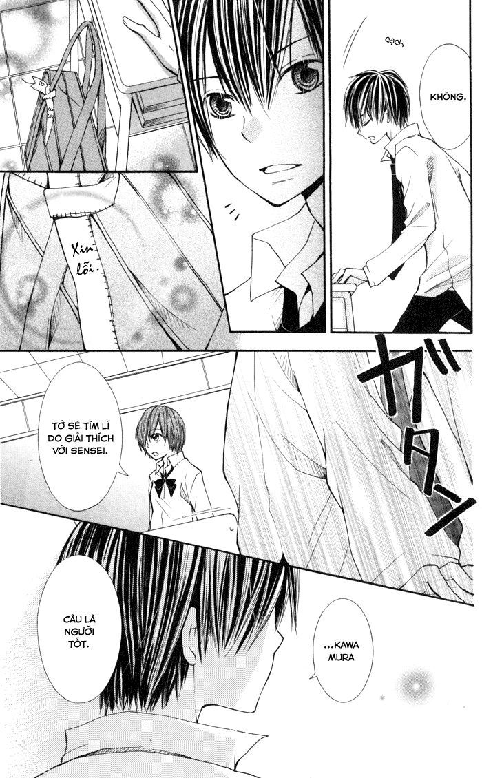 Koi ja Nai no da!: Chapter 7.1