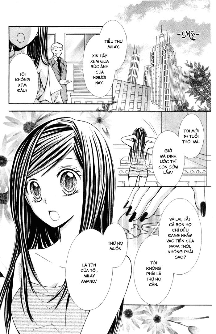 Koi ja Nai no da!: Chapter 7.1