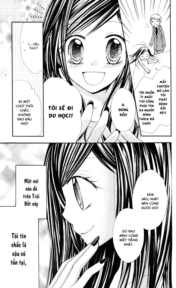 Koi ja Nai no da!: Chapter 7.1