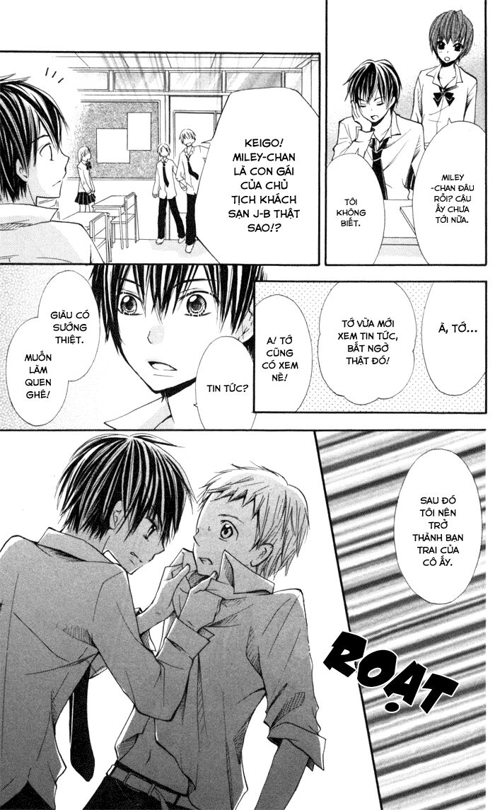 Koi ja Nai no da!: Chapter 7.5