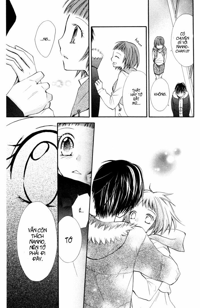 Koi ja Nai no da!: Chapter 7