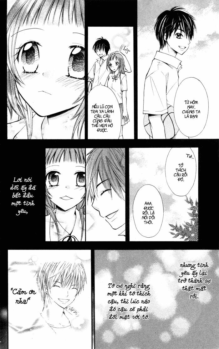 Koi ja Nai no da!: Chapter 7