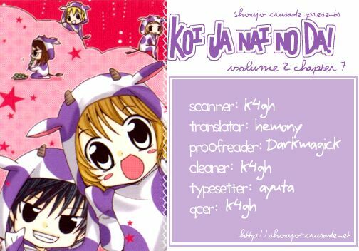 Koi ja Nai no da!: Chapter 7