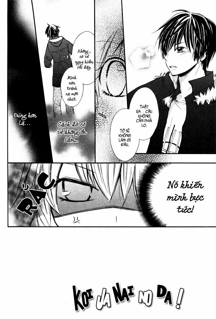 Koi ja Nai no da!: Chapter 7