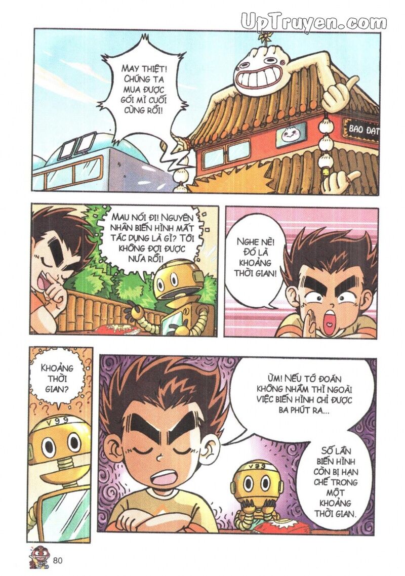 Siêu Nhân Mì Ăn Liền: Chapter 1