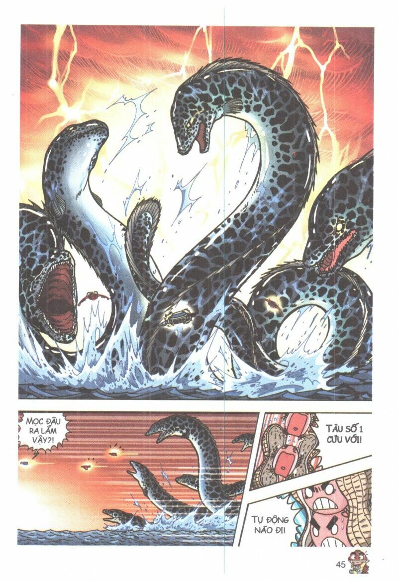 Siêu Nhân Mì Ăn Liền: Chapter 4