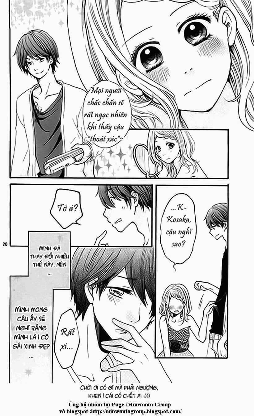 Cinderell Lessons: Chapter 1