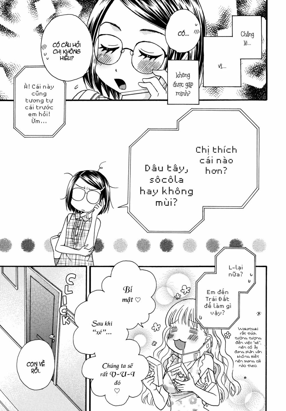 Himitsu no Recipe: Chapter 10