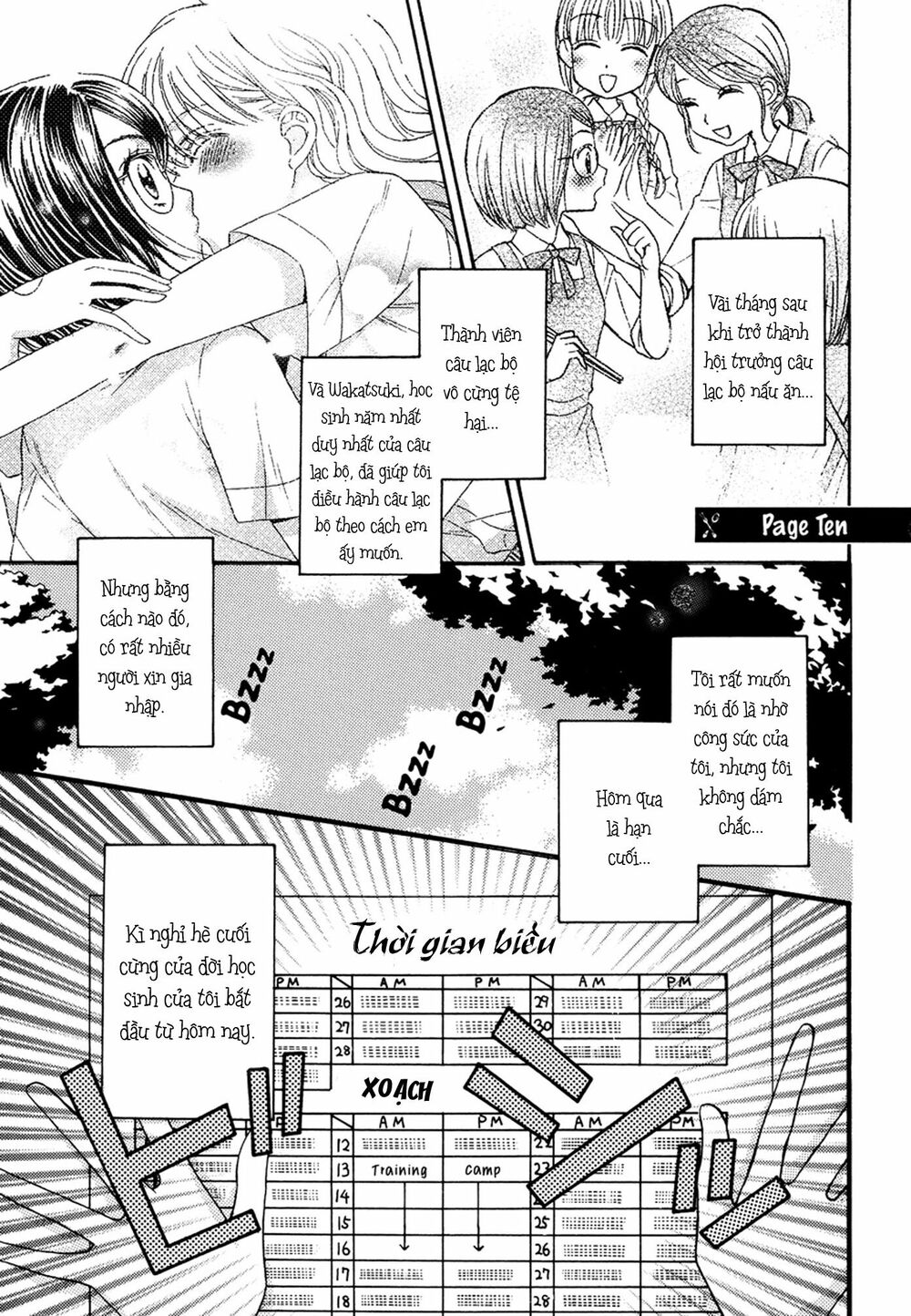 Himitsu no Recipe: Chapter 10