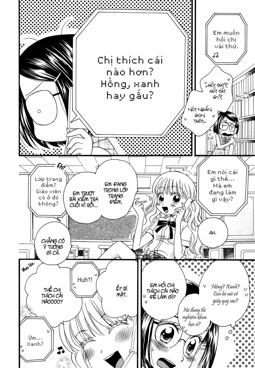 Himitsu no Recipe: Chapter 10
