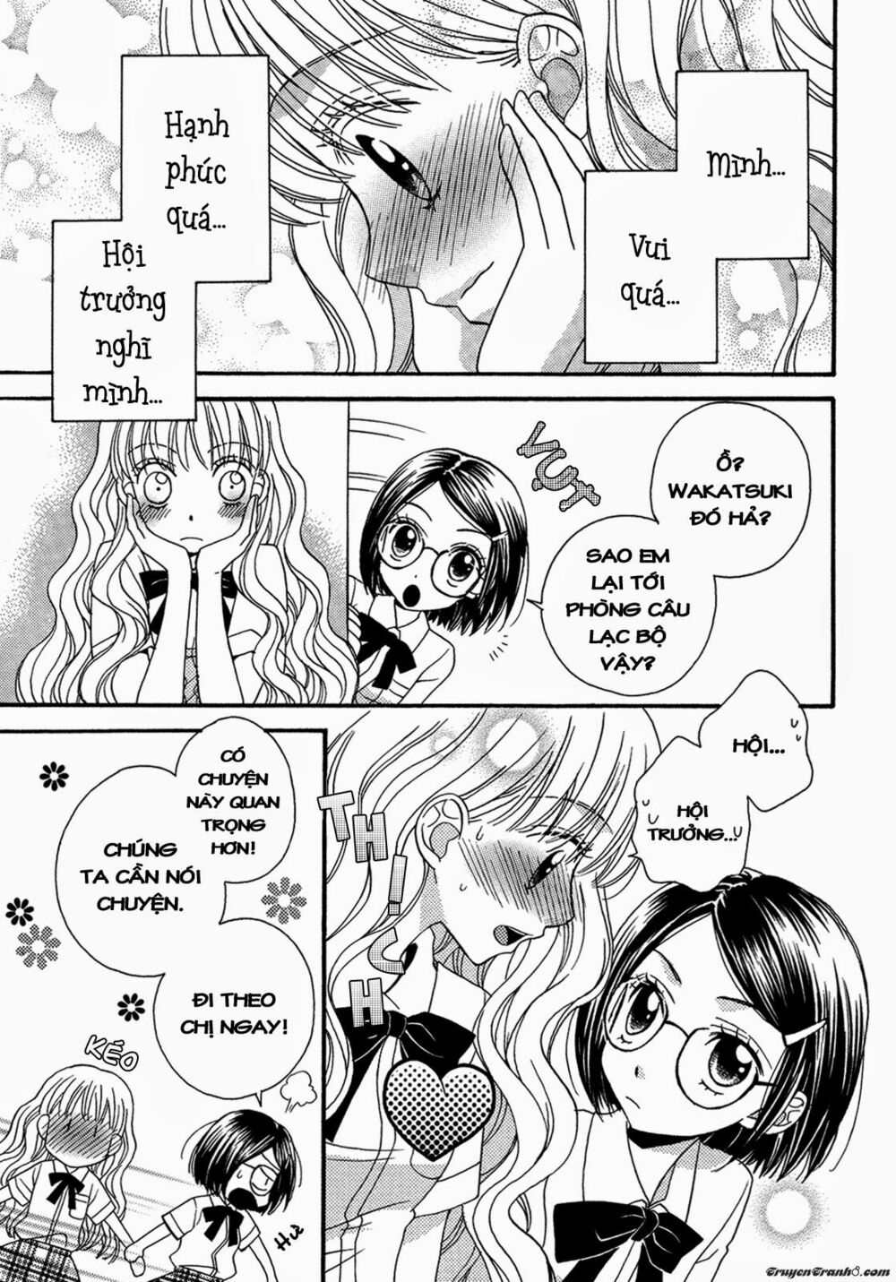 Himitsu no Recipe: Chapter 7
