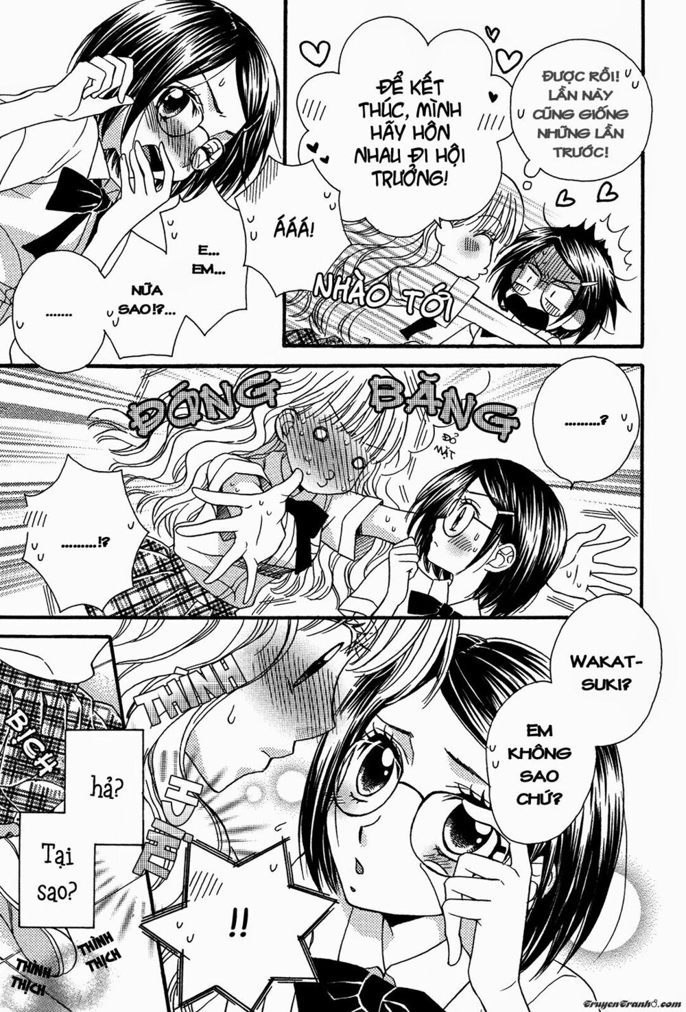Himitsu no Recipe: Chapter 7